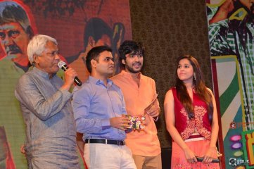 Guntur Talkies Movie First Look Launch